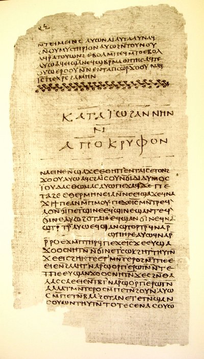 folio 32 van Nag Hammadi Codex II, met het einde van het Apocryphon van Johannes en het begin van het Evangelie van Thomas door Unknown